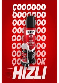 Resim Derby Hızlı Yapıştırıcı Seti 200 Ml 3 Adet Ahşap Ve Plastik Yüzeyler İçin Yüksek Yapıştırma Gücü Düşük Viskozite 200 Ml 