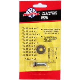 Resim AL-FA TOOLS Yedek Seramik Kesme Ucu 16x6 Mm Af-yu162 