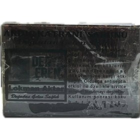 Resim Ardıç Katranı Sabunu 120gr 1adet, Derya Eren kokusuz 