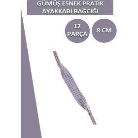 Resim Dopar Lucky Yassı Esnek Pratik Elastik Ayakkabı Bağcık 1 Çift 12 Parça 