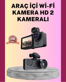 Resim Kanonik Education Yol Kayıt Araç Kamerası HD DVR 3 Kameralı 2.0in Ekranlı Ön İç Arka 