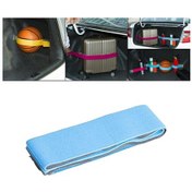 Resim Homyl Rv Suv Için Araba Gövde İstifleme Organizatör Mavi-20cm 