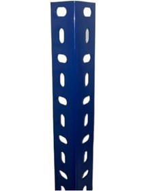 Resim Rafburada Renkli Çelik Raf Profil Beyaz 200 CM Kalınlık 1.50 MM 