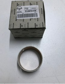 Resim MAN Eksantrik Mil Burcu 51044100150 