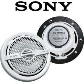 Resim Tvet Sony Xs-Mp1611 16Cm Marin Hoparlör 40W Rms 