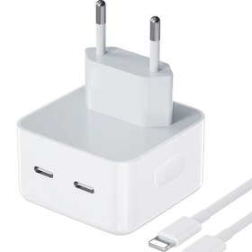 Resim ScHitec 35 W Yeni Nesil Apple Uyumlu Çift Type-C Port Compact Çıkışlı Ev Tipi Beyaz Kablolu Şarj Aleti ScHitec