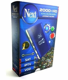 Resim NEXT 2000 HD UYDU ALICI İNTERNET MACHINA IP TV 2000HD 