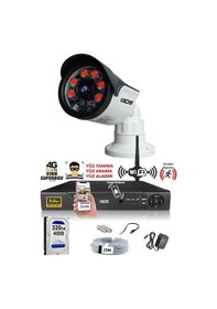 Resim IDS DS-2015HDSET1 1 Kameralı 1080P Full HD 5 MP Sony Lensli Kamera Seti - 2015 