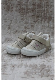 Resim Vicco 346.p24y.145 Momo Bej Keten Işıklı Erkek Çocuk Ayakkabı 001 