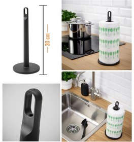 Resim IKEA Famılj Havlu Peçetelik, Kağıt Havlu Standı, Antrasit, 30cm Siyah 30 Cm 