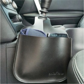 Resim Deri Vites Organizer Gözlük Telefon Cüzdan Tutucu Çanta Araç Içi Organizer 