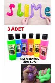 Resim ÇEÇEN HOME 3 Adet Renkli Sıvı Yapıştırıcı Sıvı Slime Suyu Slime Yapma Jeli - Slime Yapım Malzemesi (70ml) 
