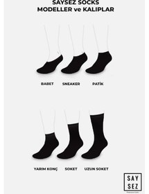 Resim Bambu Kadın Lastiksiz Çizgili Soket Dikişsiz Premium Çorap Kutulu 6'lı / İz Bırakmaz / Sıkmaz Çorap Renkli 