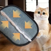 Resim 4 Adet Çift Yönlü Evcil Hayvan Tüy Temizleme Eldiveni - Köpek ve Kedi İçin Yapışkan Yüzeyli, Ergonomik Tasarım, Mobilya, Giysi ve Araç Koltuğu için Reversif Fırça - Her Mevsim Kullanıma Uygun Yüksek Kaliteli Kumaş, Kedi Severler İçin 