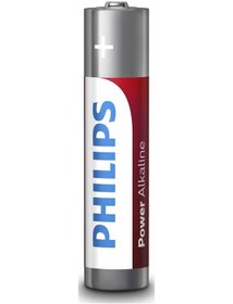 Resim Philips LR03P4B/05 Alkalin AAA İnce Kalem Pil 4'lü 
