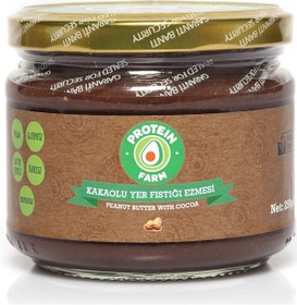 Resim Protein Farm Kakaolu Yer Fıstığı Ezmesi Yerli Üretim 250 G 