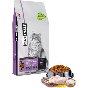 Resim CatPlus Tavuklu ve Hamsili Kısırlaştırılmış Yetişkin Kedi Maması 15 KG 