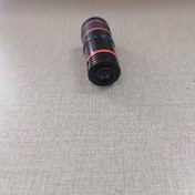 Resim Yüksek çözünürlüklü optik zoom telefon teleskop lens - PVC Klip akıllı telefon kamera lensi (pil tutucusuz) | dış mekan yıldız gözlemcileri için seyahat telefoto lensi ve fotoğraf çekimi aksesuarları | dayanıklı PVC lens 
