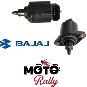 Resim Bajaj Rölanti Kontrol Sensörü Ns 200 - Rs 200 - Dominar 250 - Dominar 400 - N 160 - Ns 160 2898 