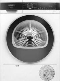 Resim Siemens WQ51G200TR iQ300 10 KG Isı Pompalı Kurutma Makinesi 