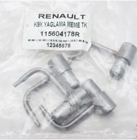 Resim Renault Megane 4 - Kadjar Euro-6 Yağlama Emziği Takım 115604178R 