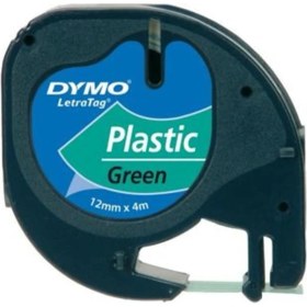 Resim 300 Adet 89X41 mm Isim Kartı Etiketi, Paketli, Kullanıma Hazır 