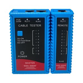 Resim Taplin TK-151P Rj45-CAT5-CAT6 + POE Kablo Test Cihazı 