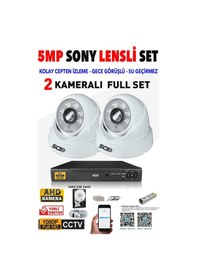 Resim Ids - 2 Kameralı 1080P Fullhd 5Mp Sony Lensli Kamera Seti - 2028 