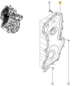 Resim Renault Megane Sport Tourer Triger Kapak [Orjinal] (135027147R) 