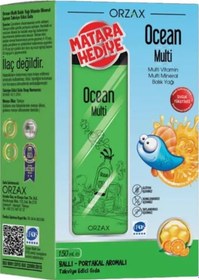 Resim Ocean Multi Balık Yağı Şurup Ballı Portakal Aromalı 150 Ml + Matara Hediyeli 