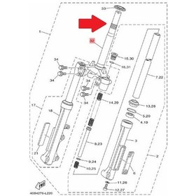 Resim Yamaha T110 Crypton C8 Or. Alt Üçgen / Platin 4S9-F3340-10 