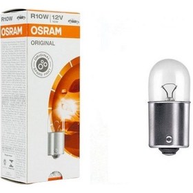 Resim Osram 12V 67 Ampul 10W N11.3397 