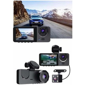 Resim Drnds Gece Görüşlü Dvr 3 Lensli Araç İçi Sürüş Kamerası Video Kaydedici 