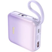 Resim Genel Markalar HOCO Q23 Blade 10000mAh 22.5W+PD20W Kablolu Powerbank-(1903) - ASBTC5973-8624 