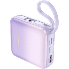 Resim Genel Markalar HOCO Q23 Blade 10000mAh 22.5W+PD20W Kablolu Powerbank-(1903) - ASBTC5973-8624 