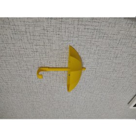 Resim How I Meet Your Mother Hımym Sarı Şemsiye Anahtarlık/ Saksı 