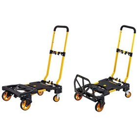 Resim Stanley Ft585 70/137Kg Çok Fonksiyonlu Katlanır El Arabası 