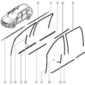 Resim Kapı Fitili Koleos Iı 823303947R 