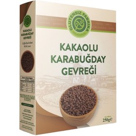 Resim GLUTENSİZ FABRİKA Kakaolu Karabuğday Gevreği 250g 