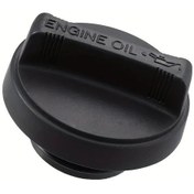 Resim Sunshine011 Toyota Avalon Corolla Es Rx Motor Yağ Kapağı 12180-21010 12180-28010 Siyah 