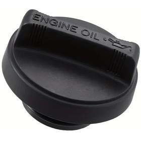 Resim Sunshine011 Toyota Avalon Corolla Es Rx Motor Yağ Kapağı 12180-21010 12180-28010 Siyah 