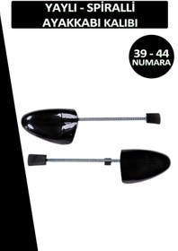 Resim Bağcık + Comfy Yaylı Erkek Siyah Ayakkabı Kalıbı (39-44) 