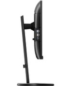 Resim Philips 241B8QJEB/00 23.8" 5 ms 60 Hz HDMI DP VGA Full HD Monitör 