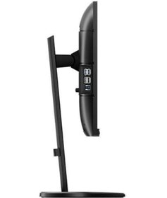 Resim Philips 241B8QJEB/00 23.8" 5 ms 60 Hz HDMI DP VGA Full HD Monitör 