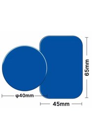 Resim Genel Markalar 2 Adet Manyetik, Mıknatıslı Telefon Tutucular Için Metal Plaka (1 DAİRE 4CM, 1 DİKDÖRTGEN 6.5/4.5CM) 