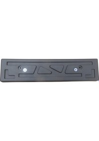 Resim Skywell Et5 Premıum 22/23 Ön Tampon Plakalık Plastiği Tw 