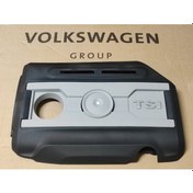 Resim VOLKSWAGEN TSI MOTORLAR İÇİN MOTOR ÜST KORUMA KAPAĞI 