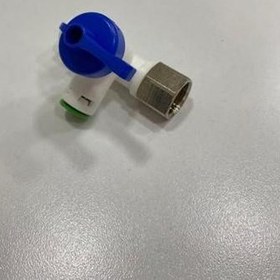 Resim Su Arıtma Vanalı Hat Alma Combo 