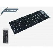Resim Hadron Hd3218 Türkçe Klavye Tuş Takımı Sticker 