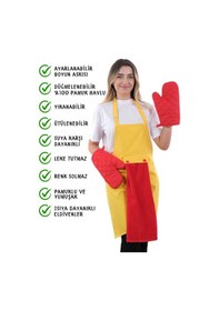 Resim Star Ayar Askılı Havlulu 4lü Mutfak Önlüğü Seti 2 Eldiven Sarı-kırmızı-kırmızı 